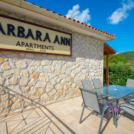 Barbara Ann 3* Αλυκανάς